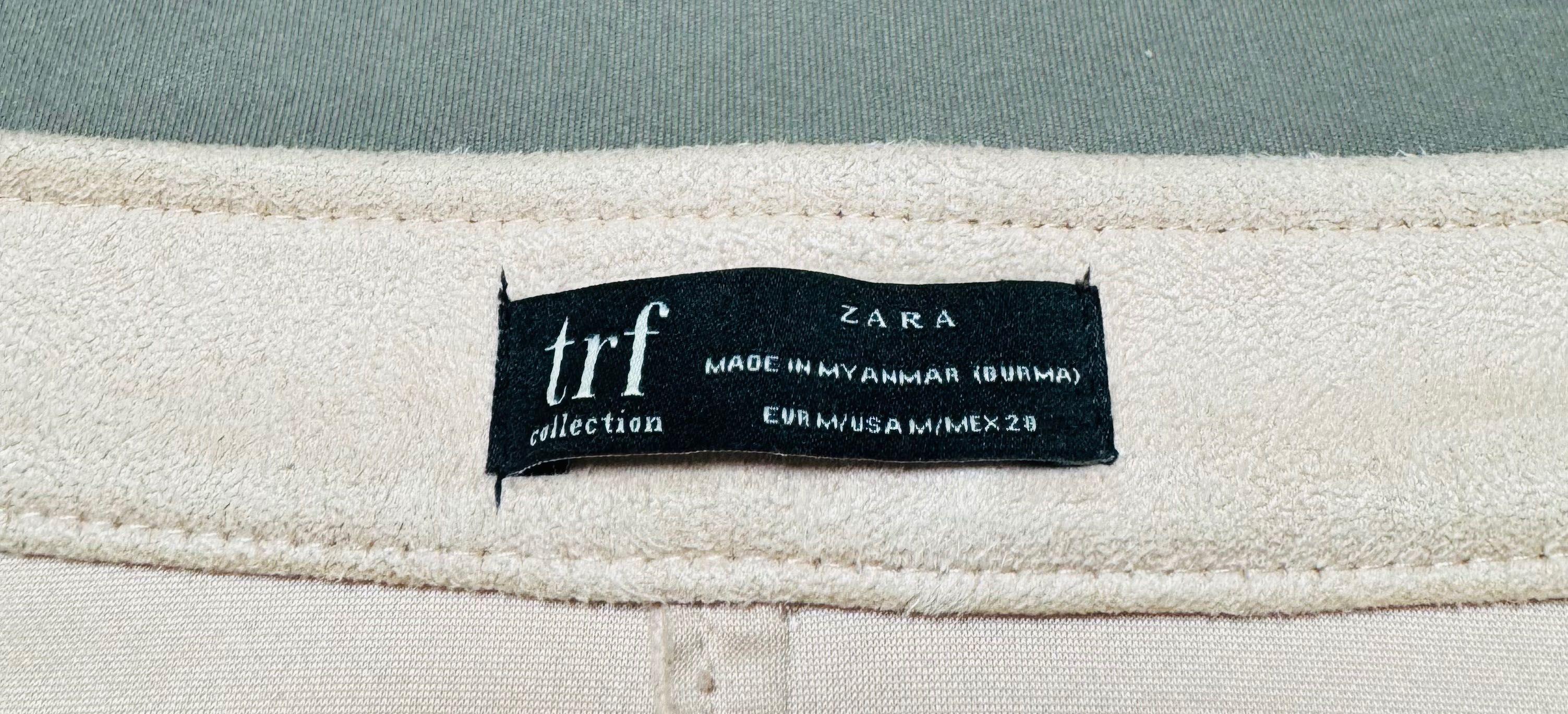 Спідниця замшева Zara