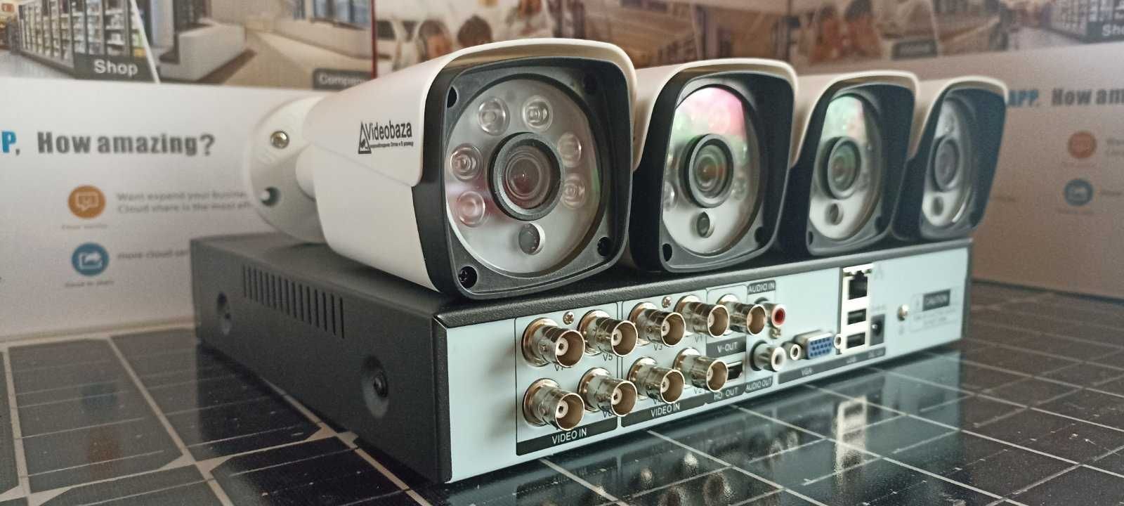 Комплект видеонаблюдения наблюдения на 8 відео камер спостереження