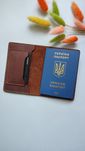 Обкладинка на паспорт з кошенею