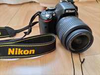 NIkon D5100, obiektyw 18-55 VR - niski przebieg!