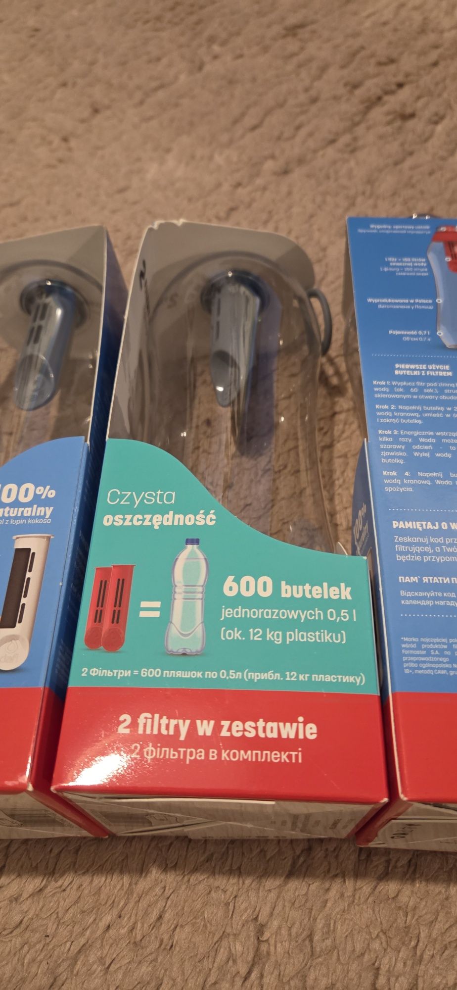 Butelka filtrująca Dafi 0.7 l
