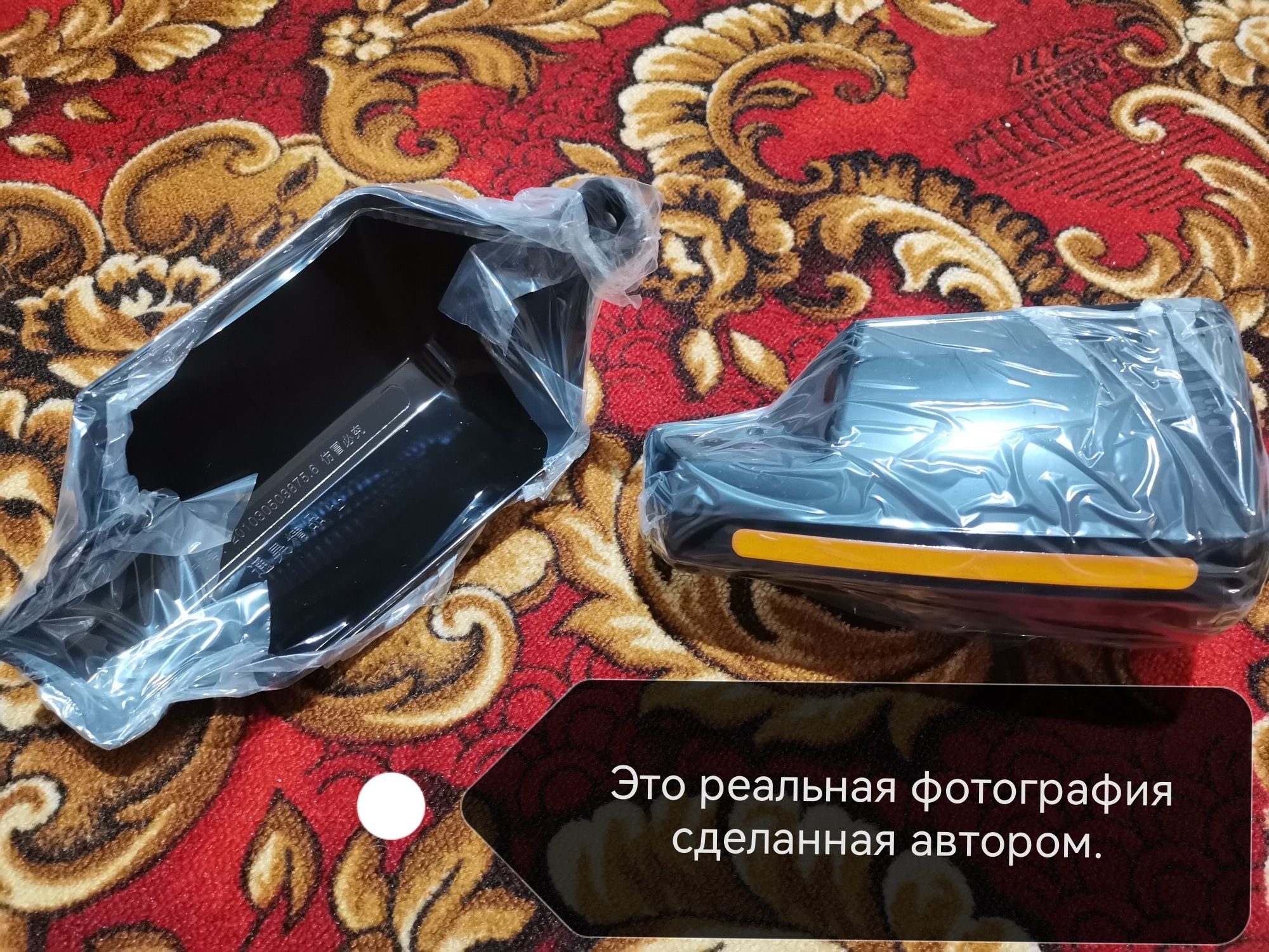 Защита для рук. Ветровая защита. Защита на руль. Светоотражатель.
