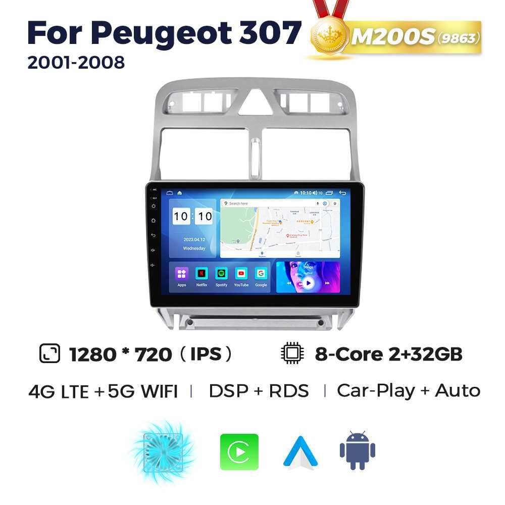 Штатна магнітола Peugeot 307 android GPS навігація пежо