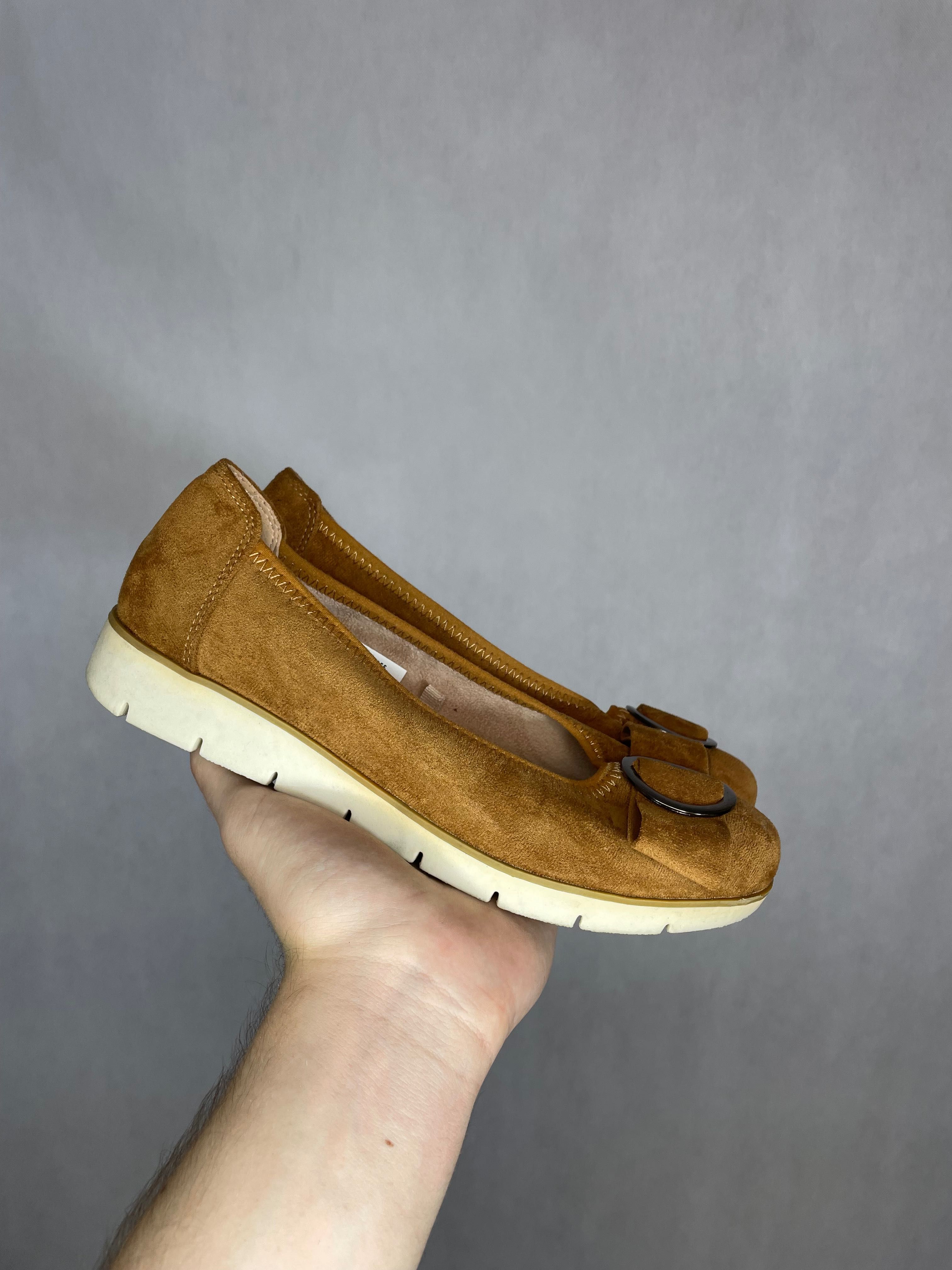 Buty espadryle brązowe