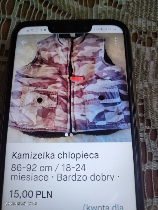 Kamizelka chłopięca