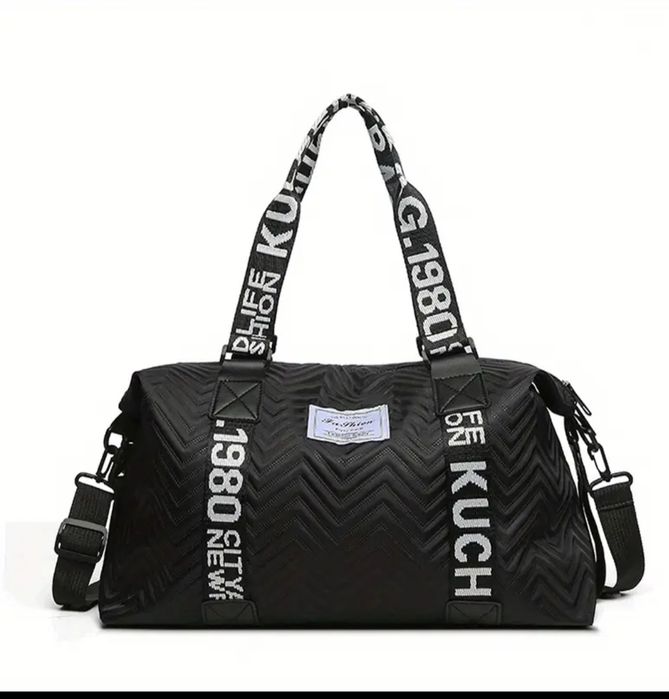 Велика сумка з принтом 46*33