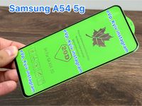 Скло Samsung A54 / S23 FE стекло самсунг