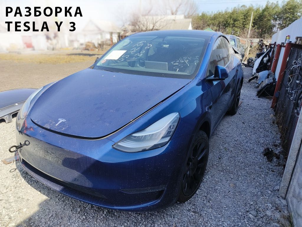 Разборка Tesla Model 3 Y склад запчастей