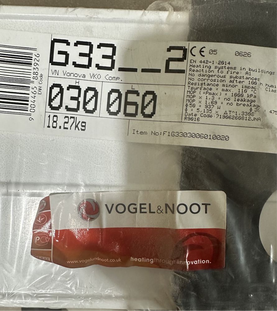 Радіатор Vogel&Noot G33 ,G21 з новобудови.