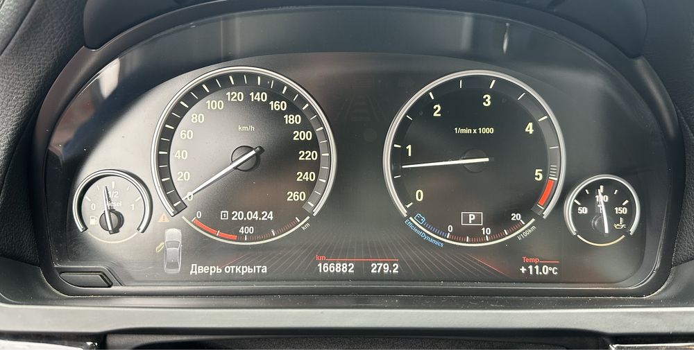 Продам BMW 740d xDrive Official 3.0 дизель 2011