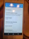 Телефон Sony Xperia M2 (D2303)
