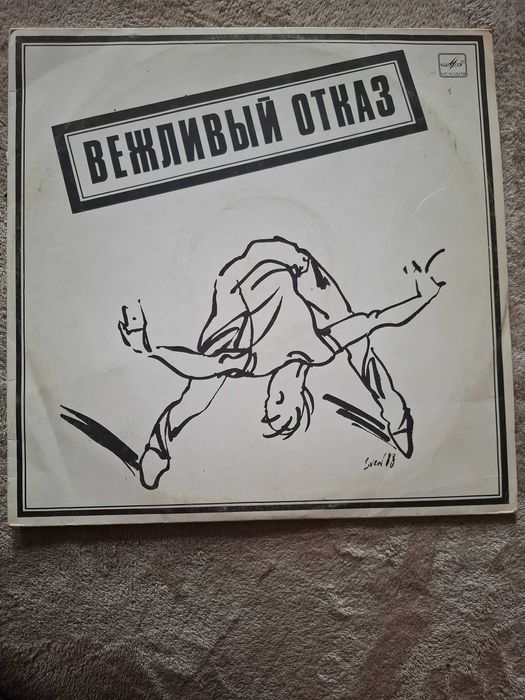 Продаж колекційних вінілових платівокThe Beatles,Modern Talking і інші