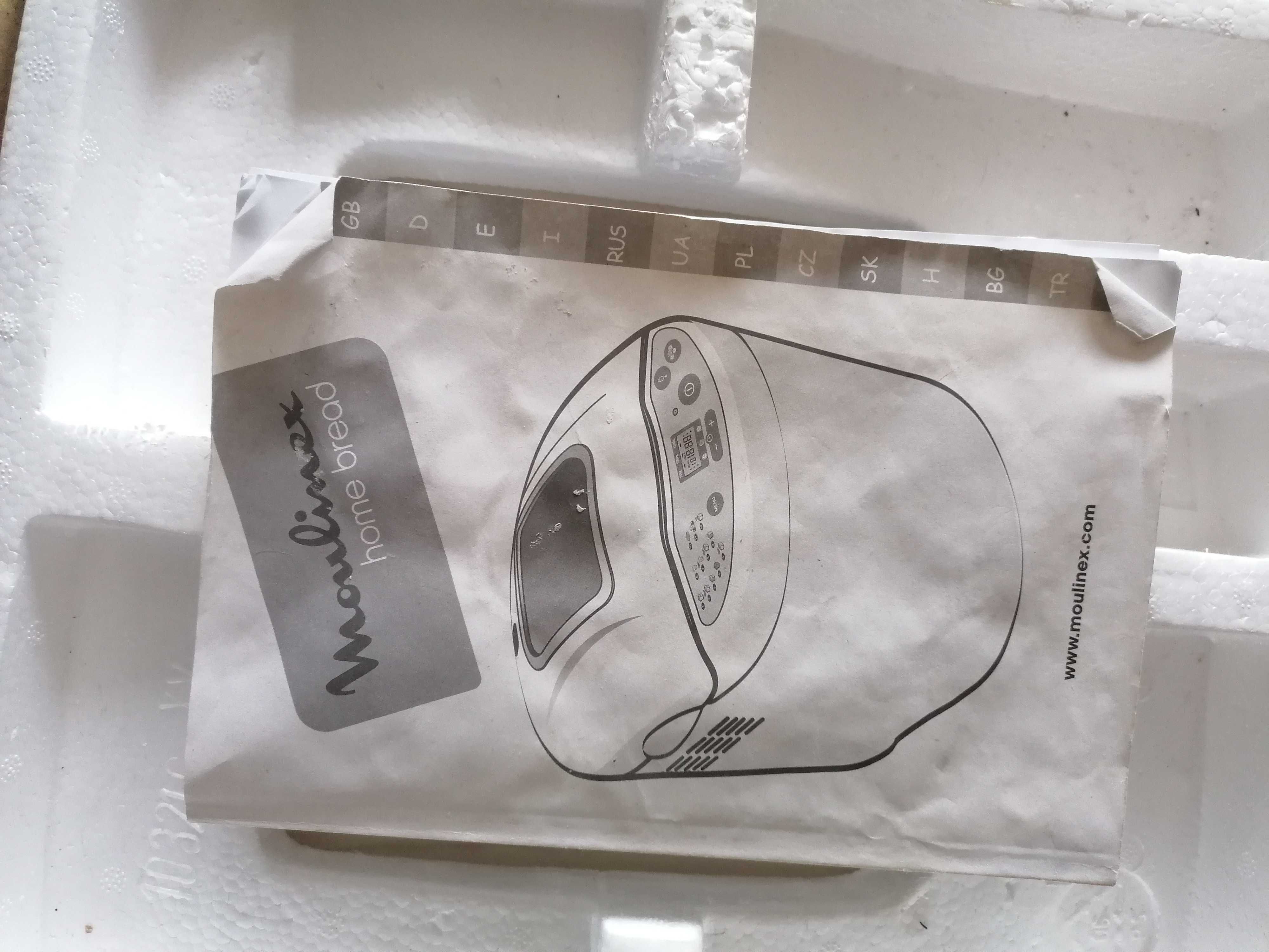 Maszyna do pieczenia/wypiekacz do chleba Moulinex