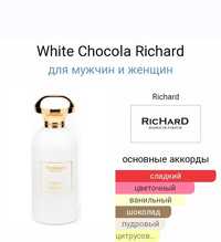 White Chocola Richard