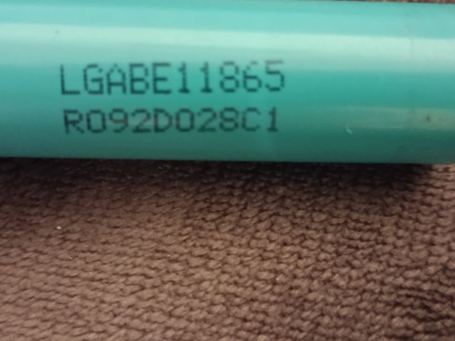 DC1036  ББЖ (УПС, UPS) для роутера, з новими акумуляторами LG.