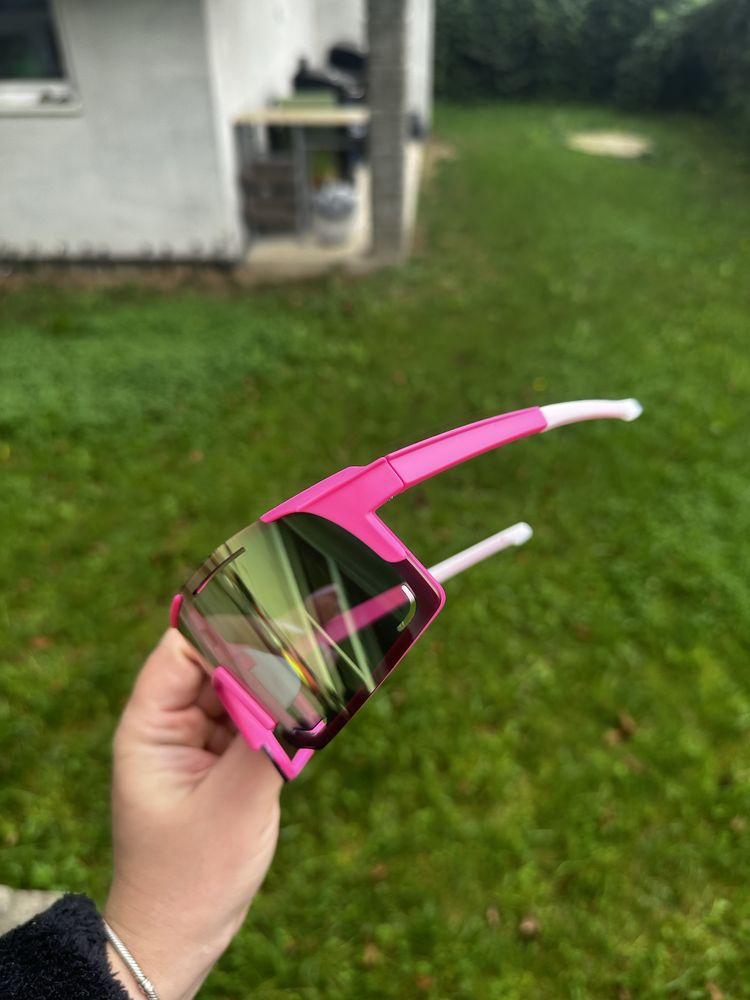 Okulary przeciwsłoneczne sportowe
