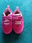 Prawie jak nowe buty sprandi 19