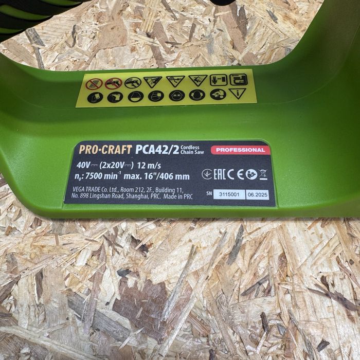 Акумуляторна ланцюгова пила PROCRAFT PCA42/2 на два акумулятори 40v