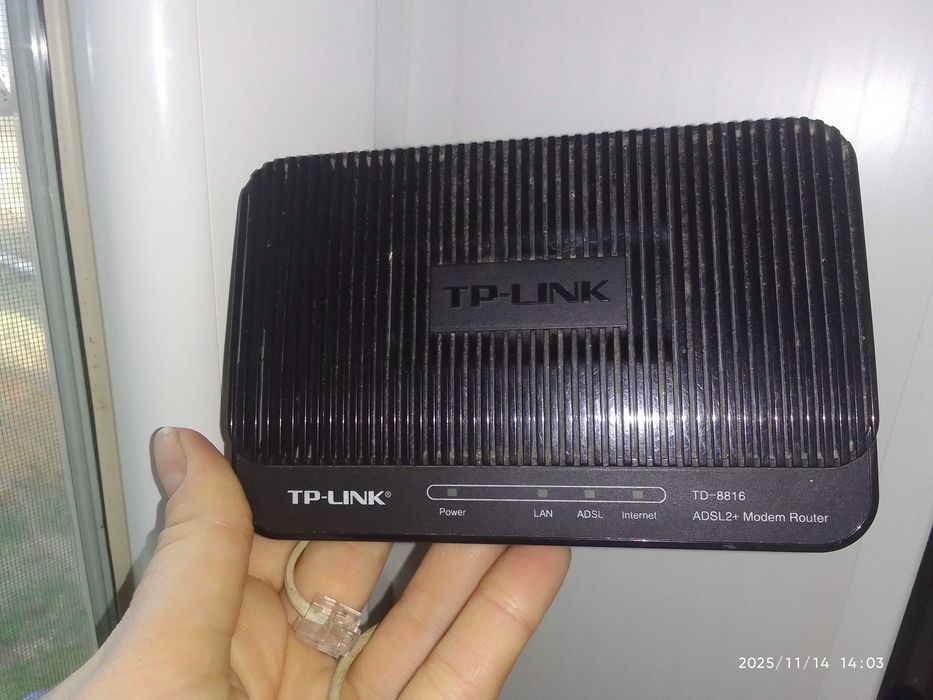 Продам роутер TР-Link  з вбудованим модемом ADSL2+ і портом Ethernet