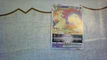 Karta pokemon: Hisuian Typhlosion VSTAR
