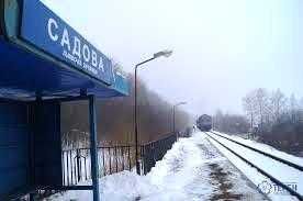 Продам цікаву земельну ділянку 17 соток біля Козова Тернопіль обл.