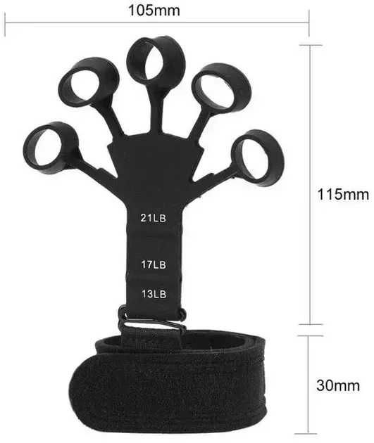Еспандер для тренування кисті, Тренажер для рук і пальців