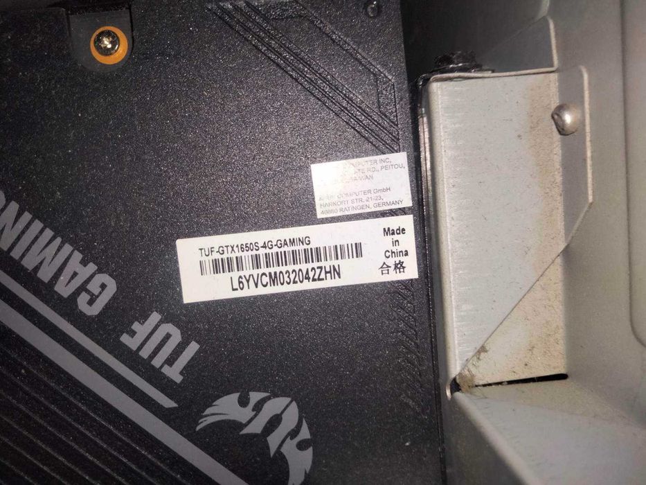 Видеокарта NVIDIA GeForce GTX 1650 SUPER (4 ГБ)