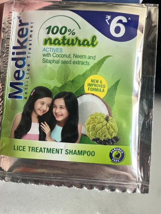 Продам шампунь від вошей/ вшей, привезений з Індії. 7 пакетиків