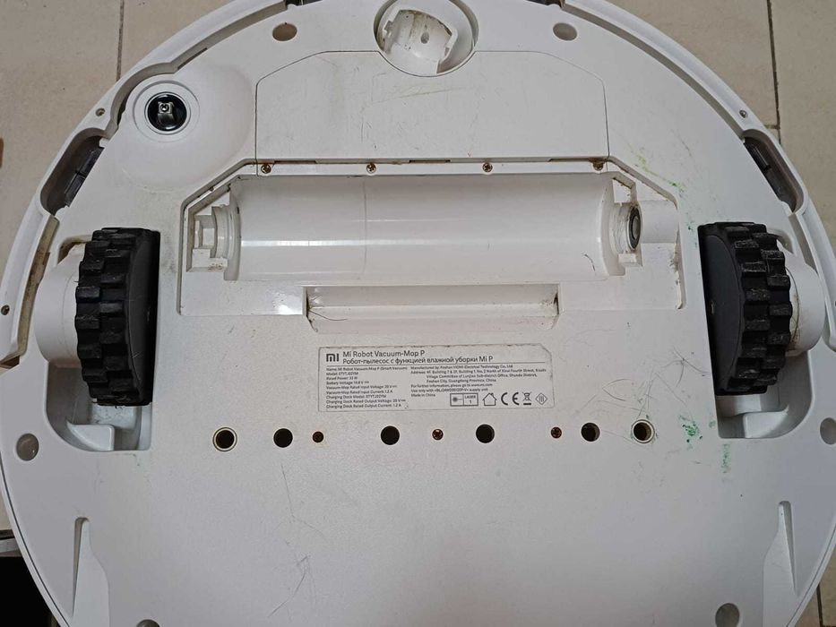 Xiaomi Mi Robot Vacuum Mop P Robot Aspirador Branco + accessorios