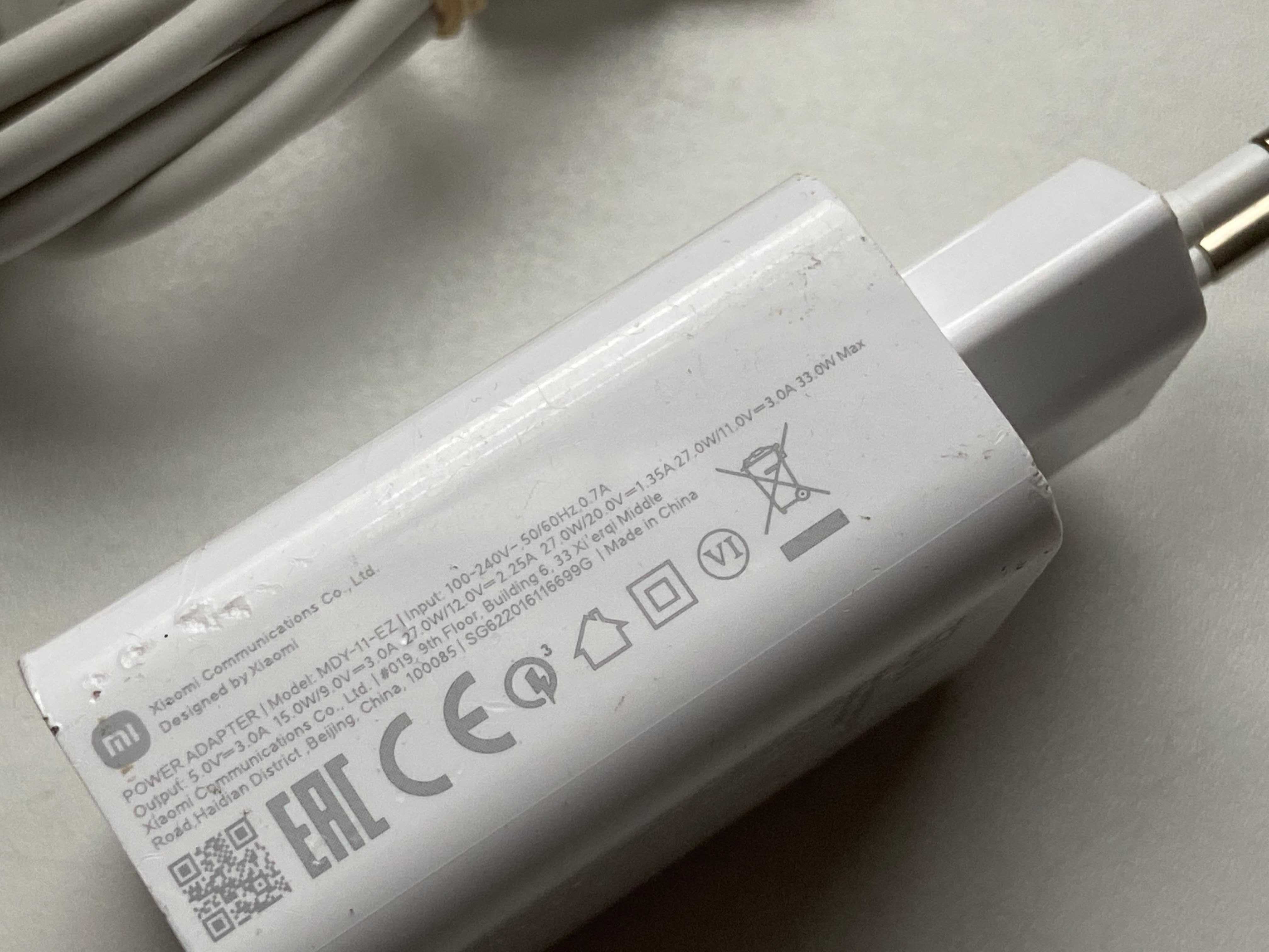 ŁADOWARKA XIAOMI 3A 33W SZYBKIE ŁADOWANIE 100% sprawny oryginał FaSt !