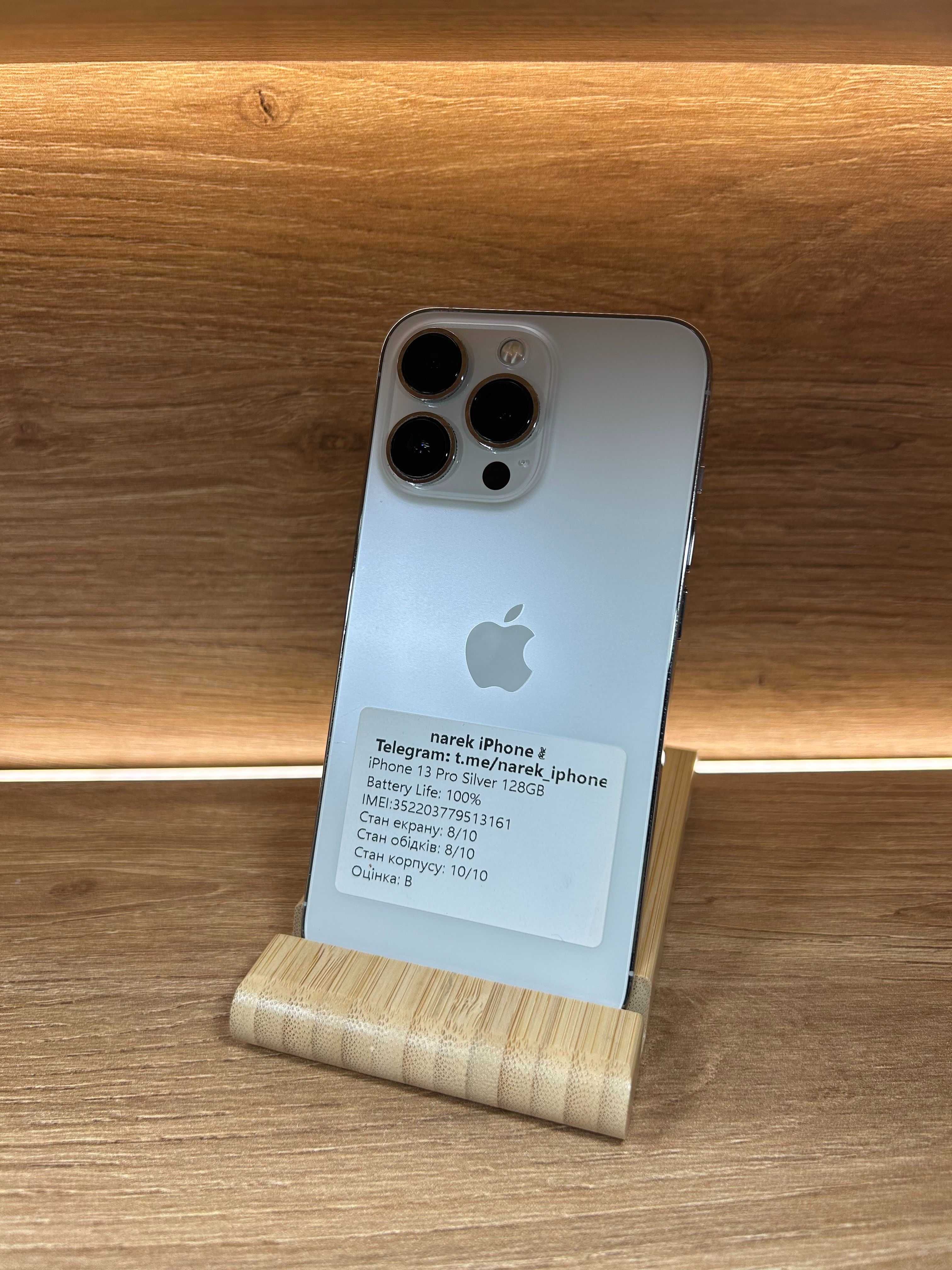 iPhone 13 Pro 128!!! З США!!! АКБ: 100%!! №: 3161!!! Неверлок!!!
