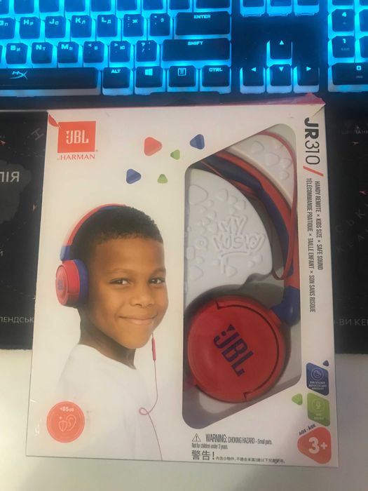Навушники JBL JR310 Red