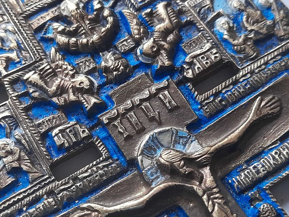 Prawosławny Ikonostas ołtarz z Chrystusem mosiężny, malowany (24,5 cm)