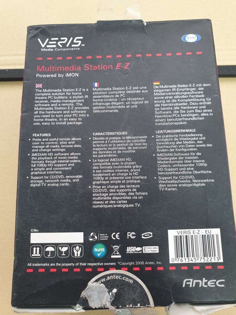 Вебкамера Veris E-Z