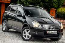 Nissan Qashqai+2 2.0B 140Ps 4x4 7 Foteli Panorama Klimatronik Niski PRZEBIEG 2 wł.