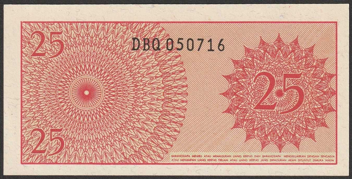 Indonezja 25 sen 1964 - stan bankowy UNC