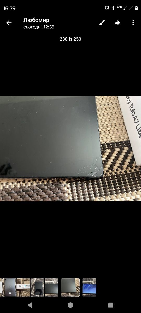 Продам Galaxy tab A7 Lite
