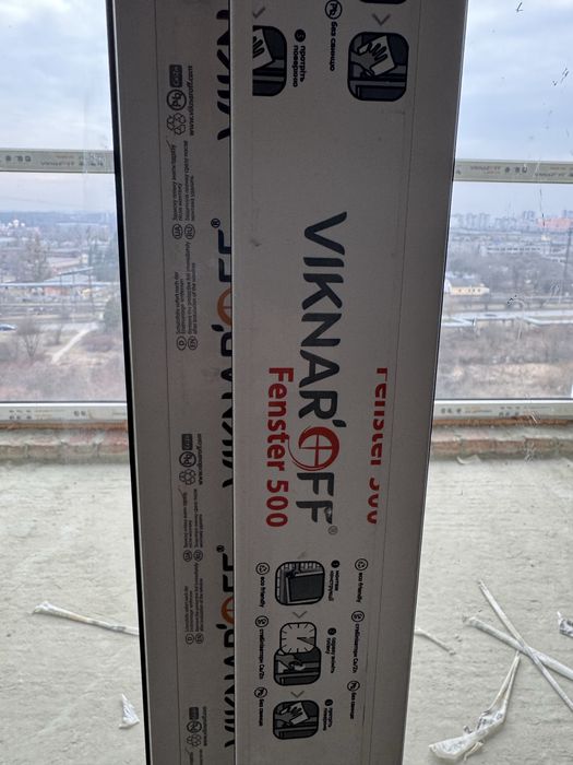 Двері балконні Wiknaroff Fenster 500