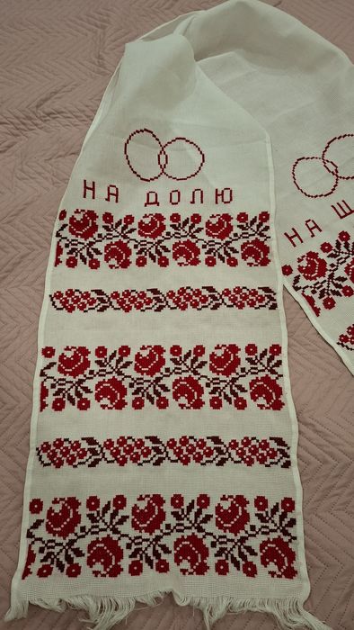 Рушник весільний вишитий  200×33см