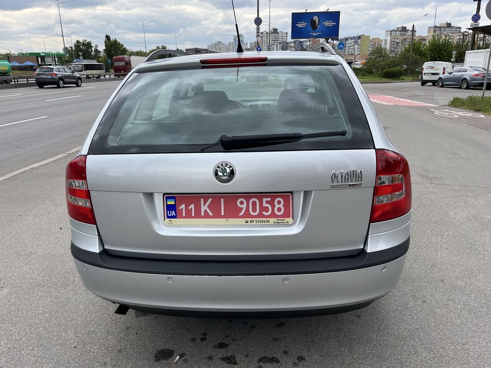 Skoda Octavia А5 1.6 MPI бензин