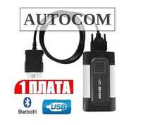 Одноплатна версія сканер Autocom 2021 з найновішим ПЗ