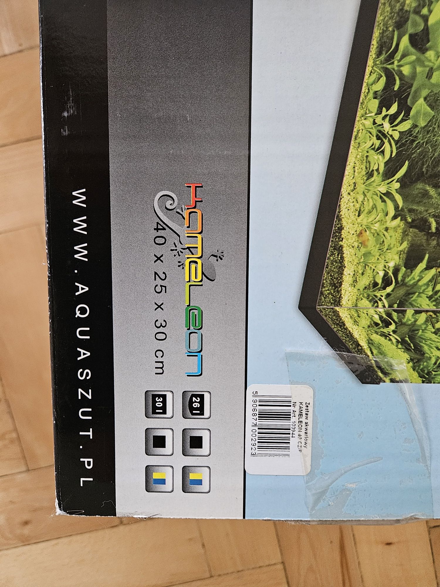 Akwarium 30l Aqua szut.