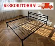 БЕЗКОШТОВНА ДОСТАВКА ! Лідс металеве ліжко ! ЗНИЖКА -7% ! Наявність !