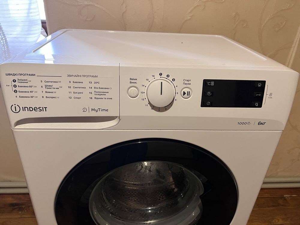 Пральна машинка Indesit OMTWSE 61051