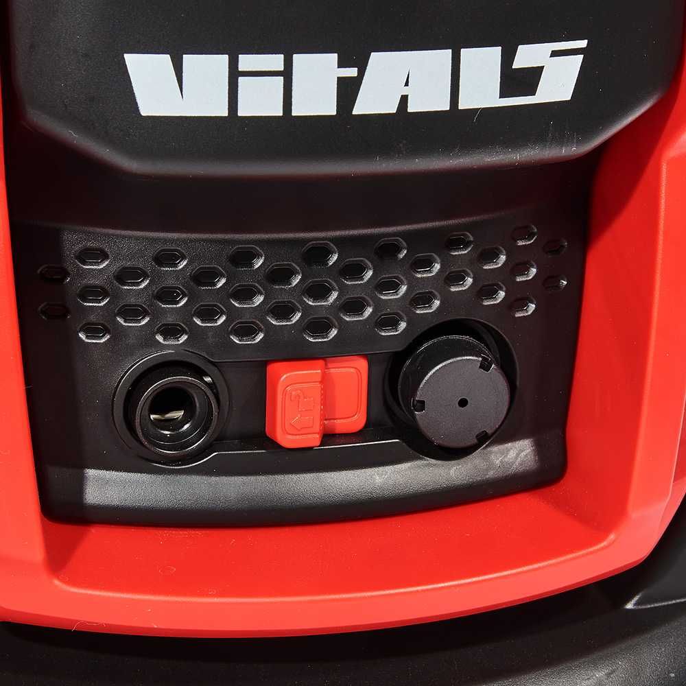Мойка высокого давления Vitals Master Am 7.5-160w digital