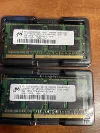 RAM iMac 24 late 2009 (2+2gb)