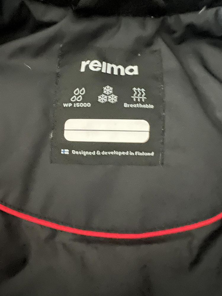 Куртка  парка Reima