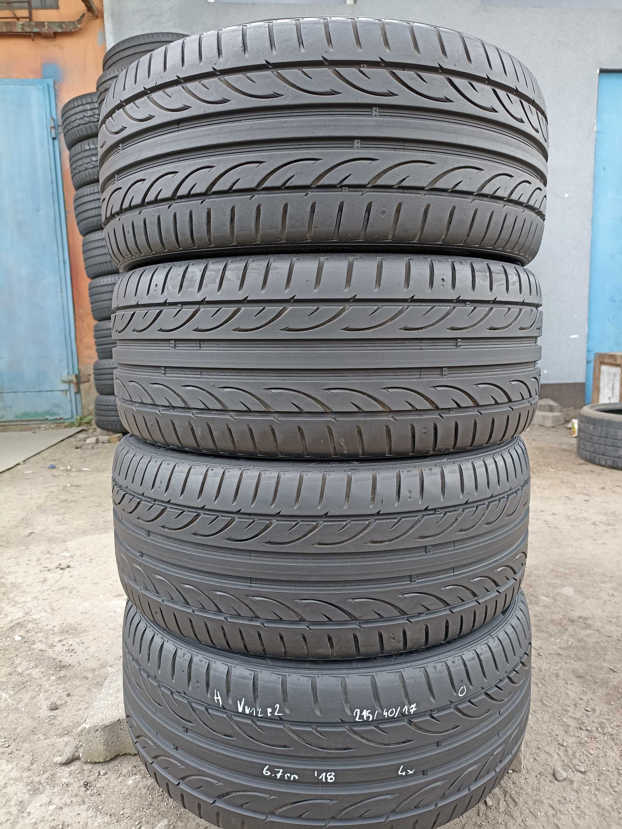 opony lato Hankook Ventus V12 evo2 215/40 r17 / super stan! / komplet!