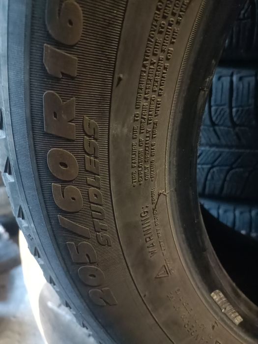 Шины зима 205/60R16
