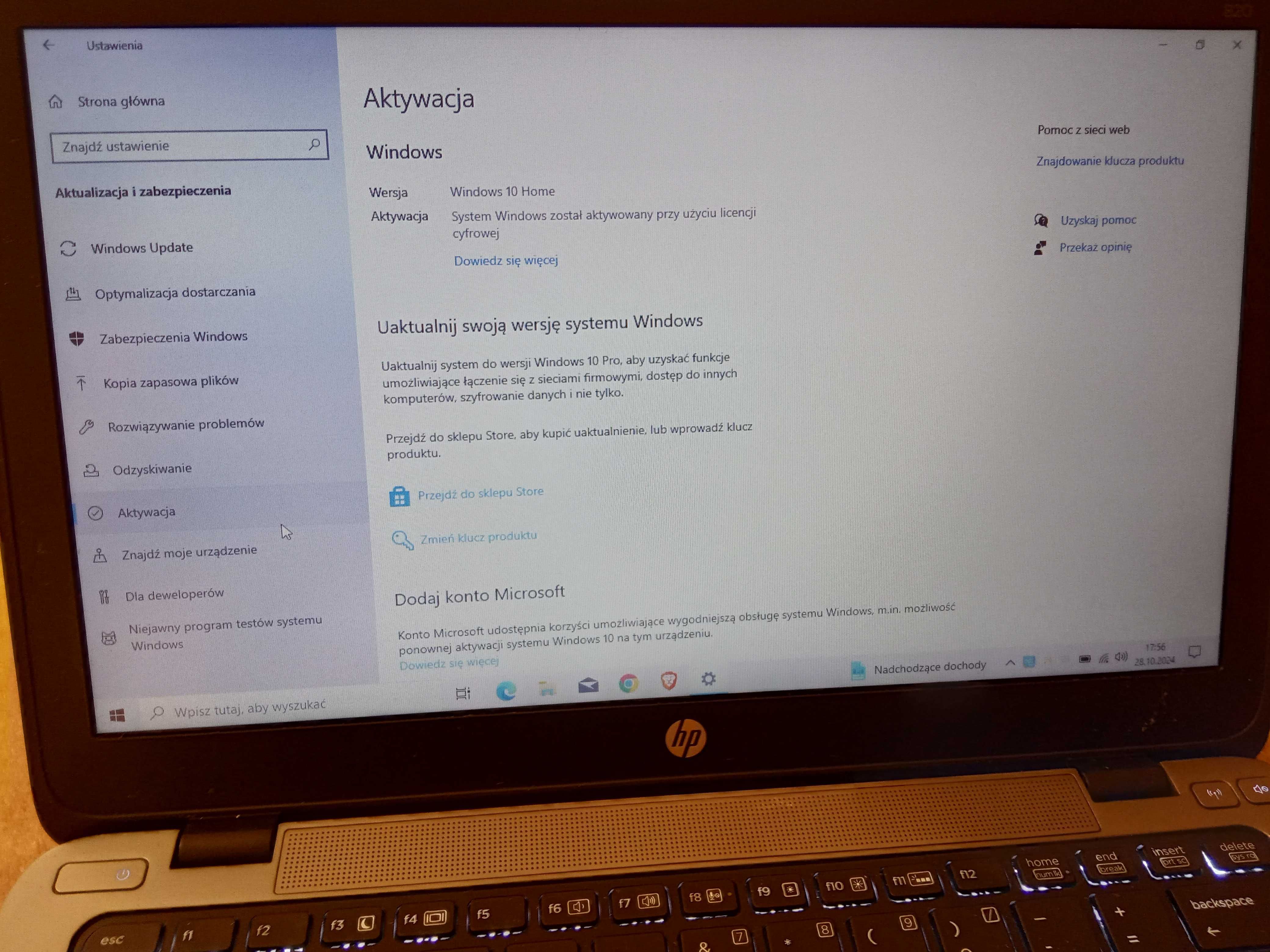 Laptop HP EliteBook 820 G1 Intel Core i5 SSD 8GB Win10 bateria 3 godz.